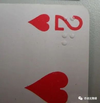 必看盘点揭秘！怎样在普通的扑克牌上做记号最简单,推荐3个良心渠道