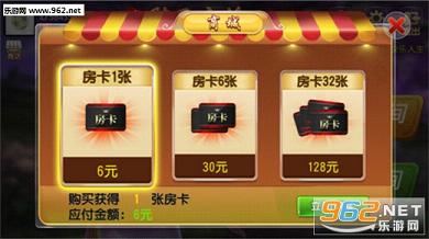 玩家必备教程微信小程序途游麻将有没有挂”(详细透视教程)-知乎
