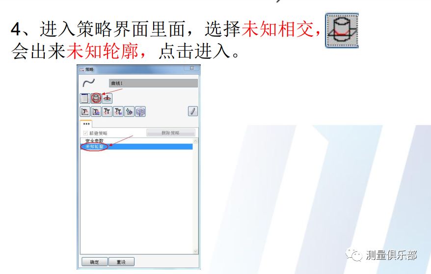 安装程序教程！德州扑克牌扫描仪器,推荐9个购买渠道