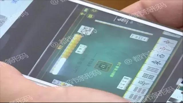 分享决窍“微信小麻将怎么—真实可以装挂