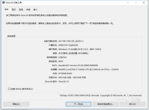 今日重大通报！正规3a3030扑克背面认牌技巧,推荐4个购买渠道