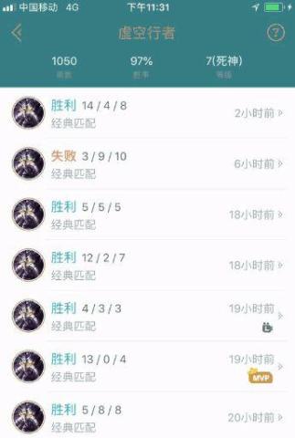 胜率设置方法！单人操作扑克牌扫描仪原理,推荐5个良心渠道