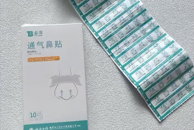 2分钟秒懂！最新普通扑克牌扫描仪价格,推荐6个购买渠道