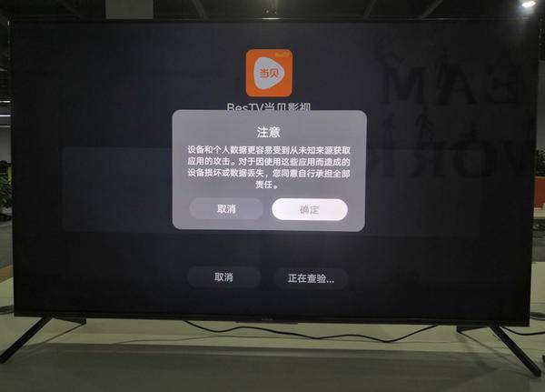 安装教程！怎么检测出有扑克牌扫描仪,推荐5个购买渠道