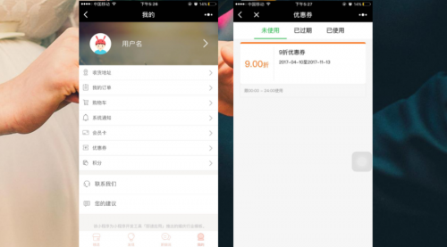 教程辅助“微信小程序麻将开挂神器下载!其实确实有挂