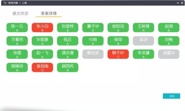 安装教程！麻将机记号神器,推荐3个良心渠道