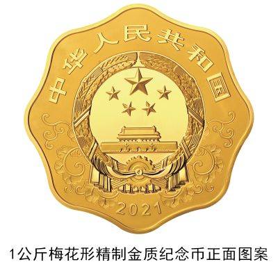 7分钟揭秘！孔雀高档扑克牌背面认牌技巧大全,推荐4个良心渠道