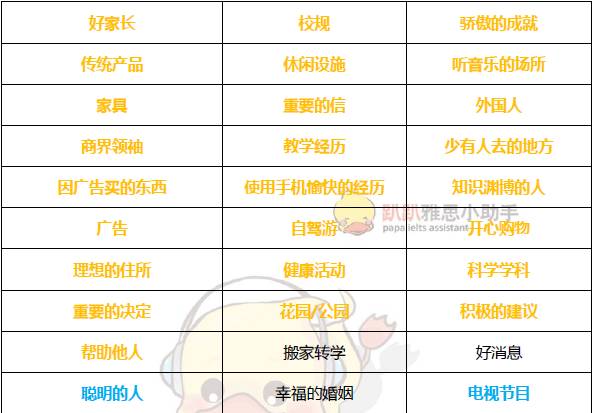 今日重大通报！小九扑克牌分析器是真的吗,推荐2个良心渠道