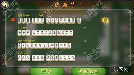 厉害了!甘金保麻将开挂方法教程(确实有挂)-知乎