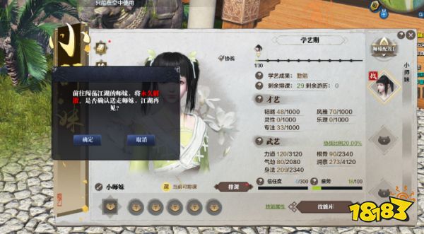 分享玩家攻略！广东麻将机程控器怎么安装,推荐2个良心渠道
