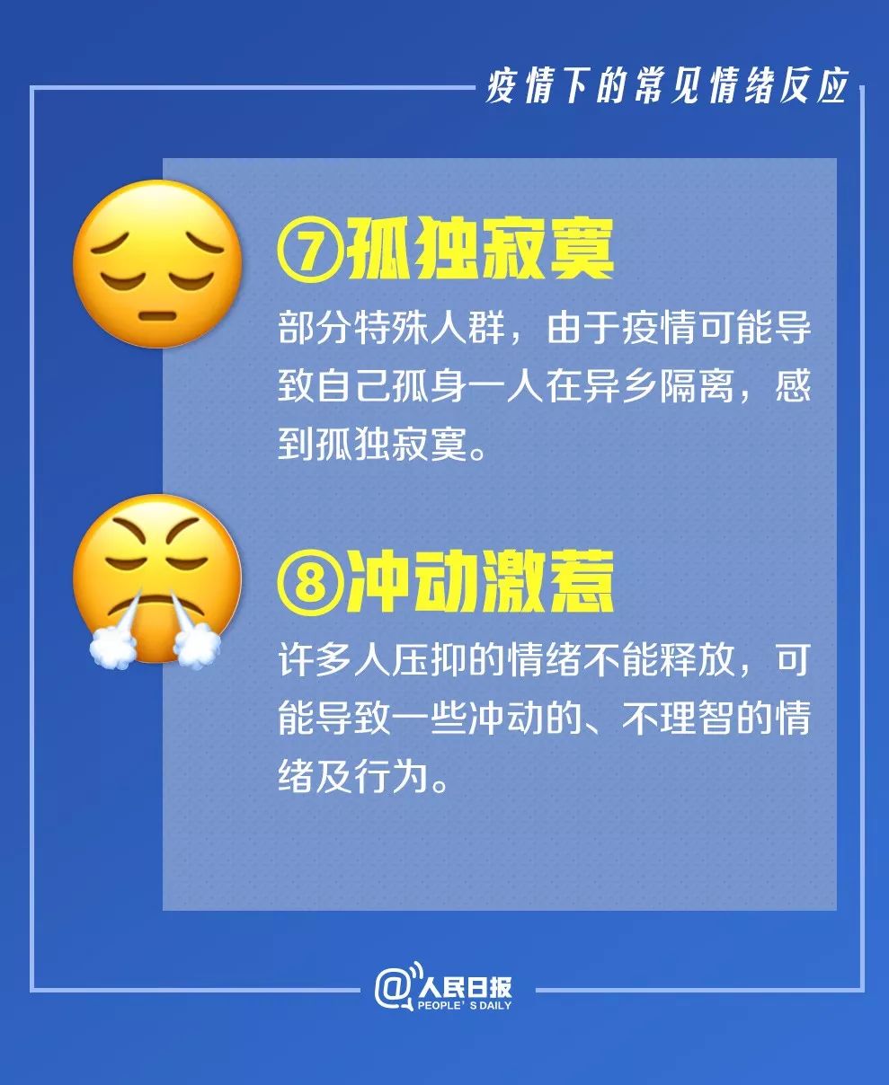 3分钟教你科普“心悦辽宁麻将开挂软件挂通用版—真实可以装挂
