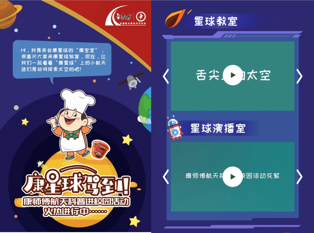 3分钟教你科普“心悦辽宁麻将开挂软件挂通用版—真实可以装挂