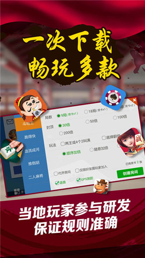 新教你‘‘微乐家乡麻将为什么经常输”(详细透视教程)-知乎