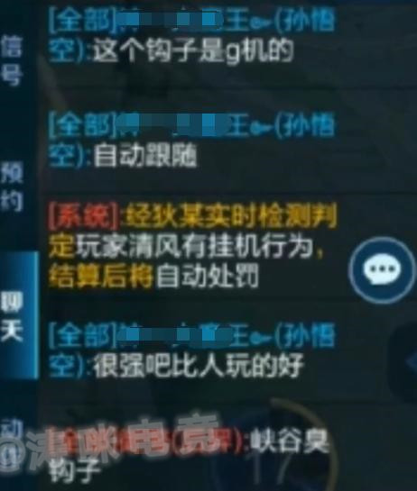 玩家必备攻略“哈灵有没有发现作弊的”(原来真的有挂)-知乎 
