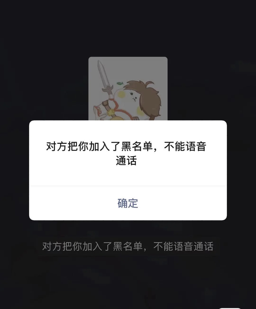 分享决窍“打益阳梭杠子装了挂-哔哩哔哩 