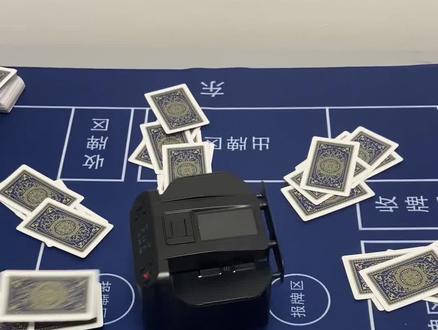 3分钟讲解！扑克牌扫描仪摄像头最新款,推荐6个购买渠道