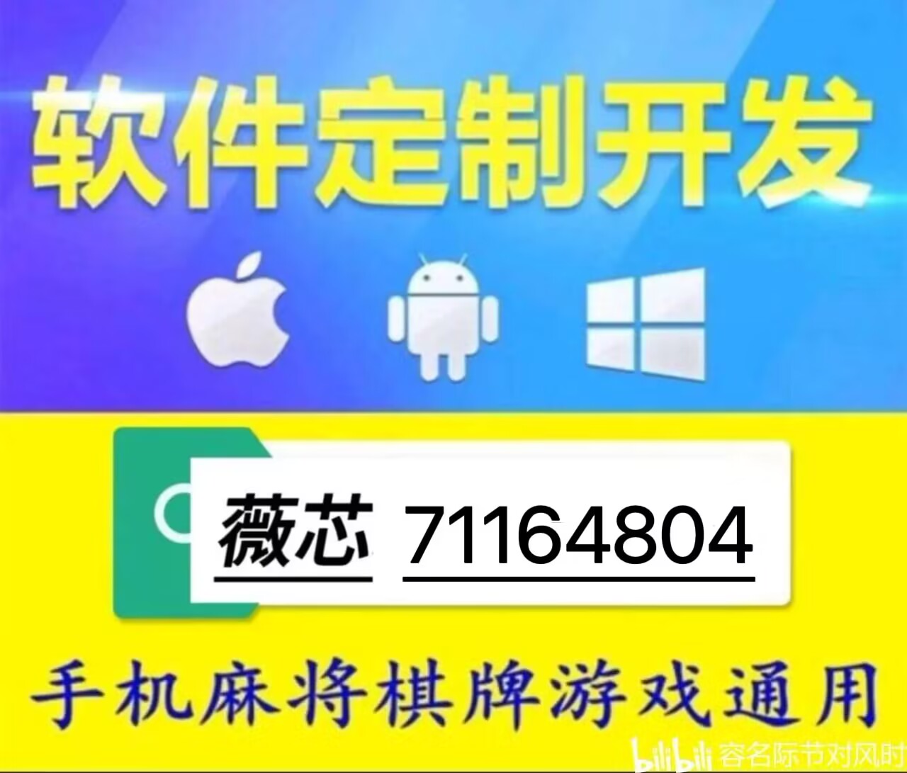 给大家爆料一下微乐武汉麻将昨开挂”其实确实有挂 