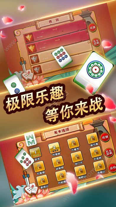 玩家必备攻略“兜趣江西麻将开挂工具下载-哔哩哔哩 