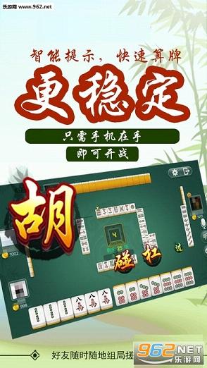 实测分享“微乐内蒙麻将可以开挂吗-哔哩哔哩 