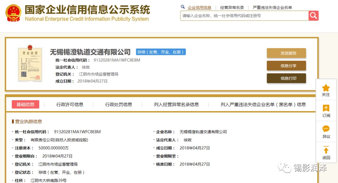 实测分享“九九山城三人两房开挂软件介绍!其实确实有挂