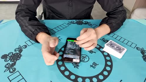 玩家必看攻略！金花普通扑克报牌感应器,推荐9个良心渠道