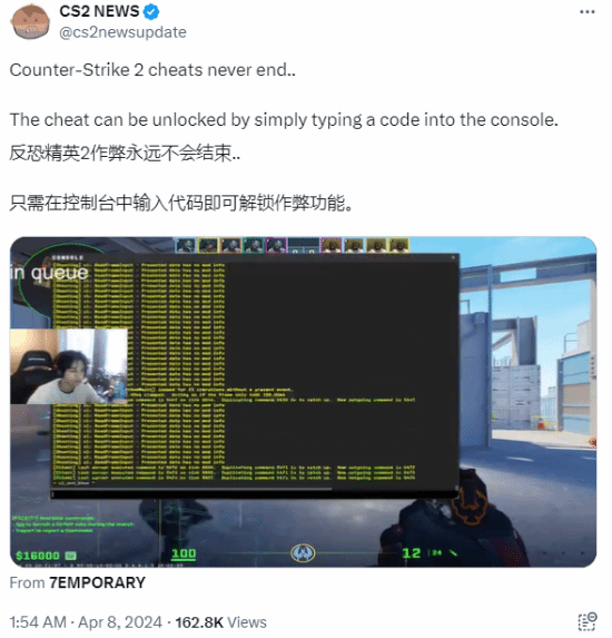 厉害了!开州换三张开挂软件通用版”(详细透视教程)-知乎