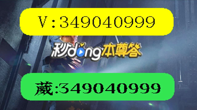 教程辅助“小程序微乐麻将怎么!其实确实有挂的