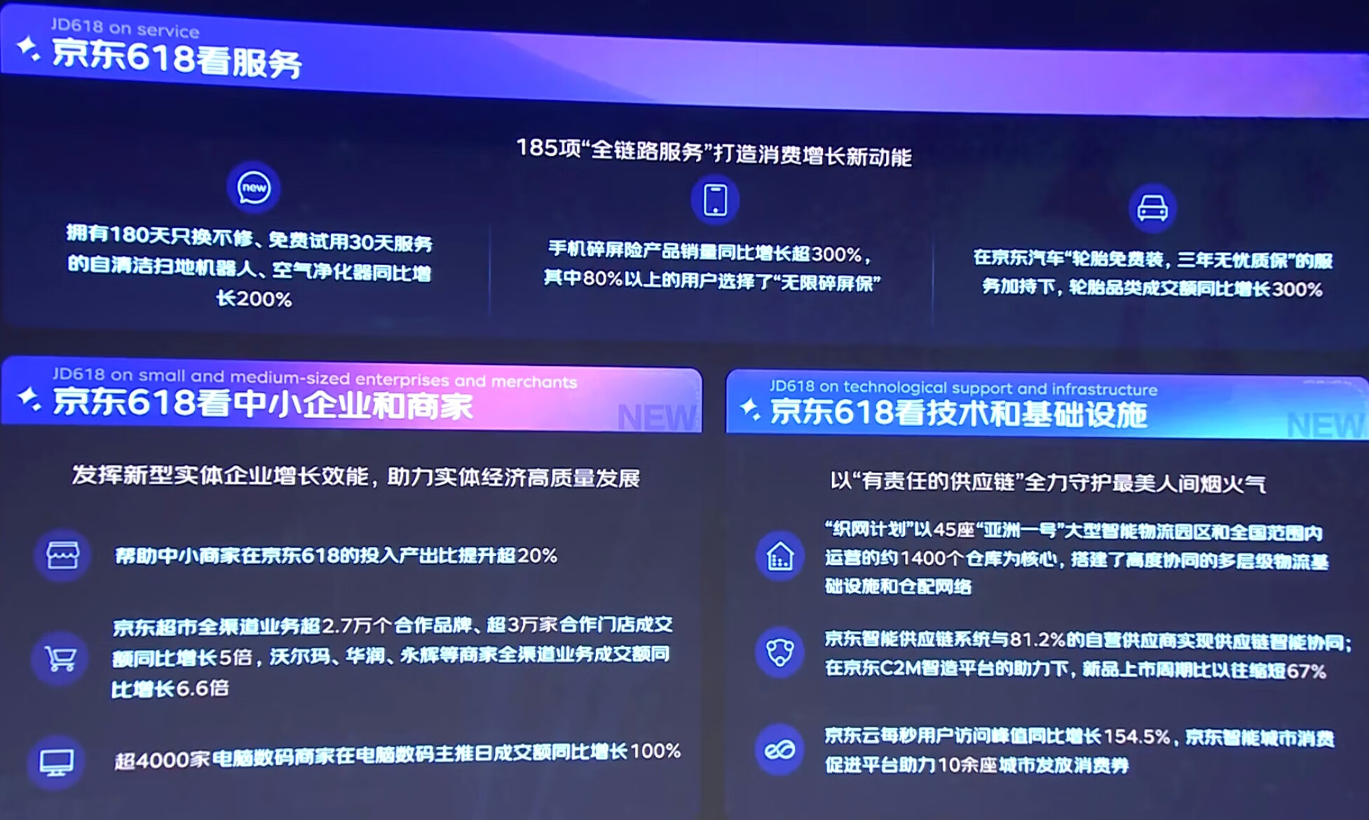 胜率设置方法！附近扑克牌扫描仪店,推荐4个良心渠道