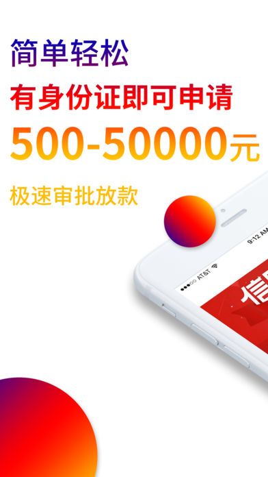 厉害了!手机上打牌赢钱软件下载!其实确实有挂