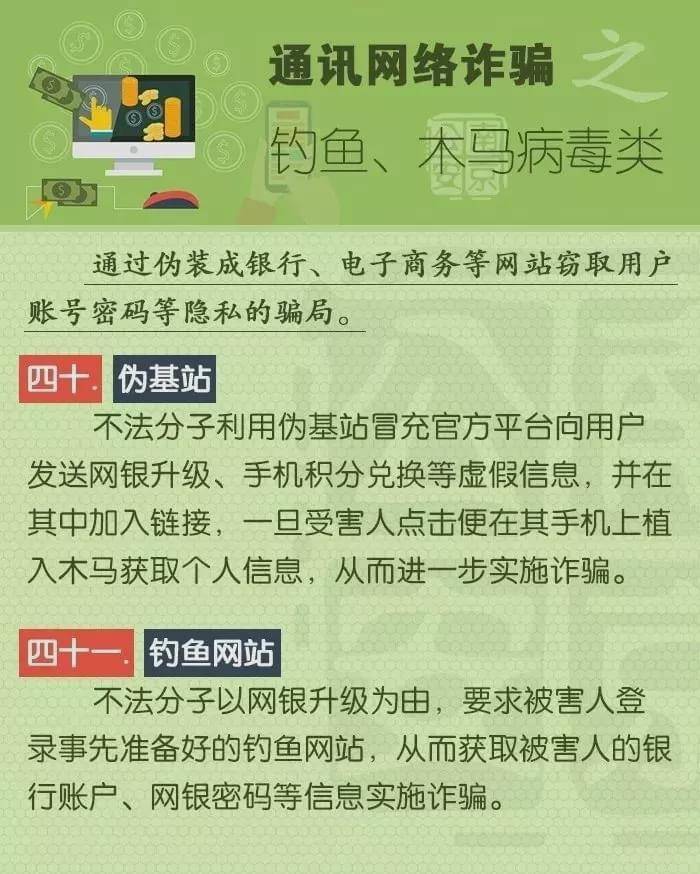 今日重大通报！牛牛扑克牌扫描仪怎么反杀,推荐3个良心渠道