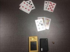 关于！附近扑克牌扫描仪最新款多少钱,推荐9个良心渠道