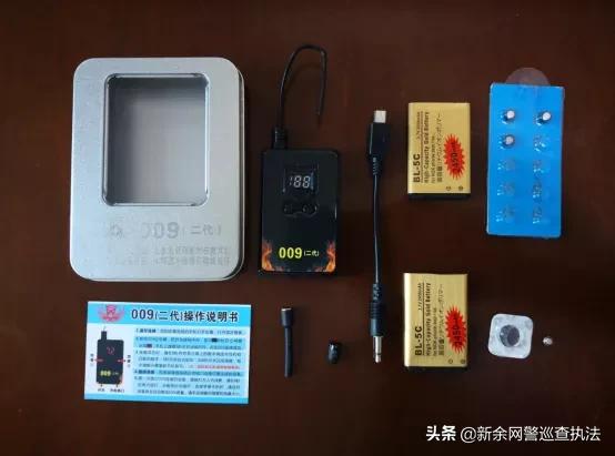 关于！三公普通扑克牌扫描仪教学,推荐4个良心渠道
