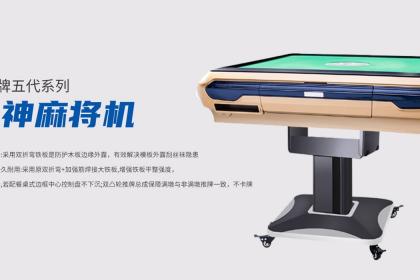 2分钟秒懂！三公分析仪普通牌可以吗,推荐3个良心渠道