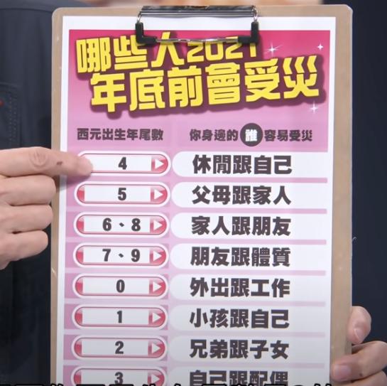 必看盘点揭秘！扑克牌分析器软件是什么,推荐6个良心渠道