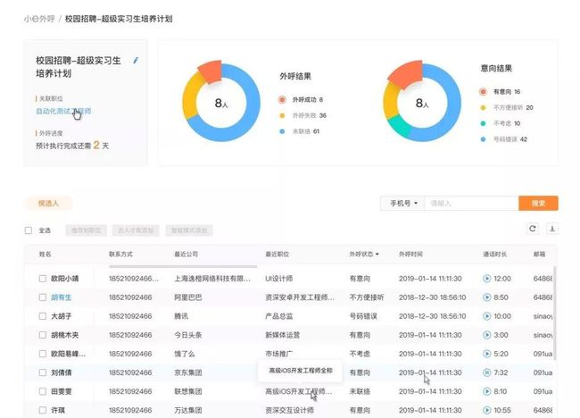 今日重大通报！麻将机怎么样不让检测神器检测到,推荐5个良心渠道