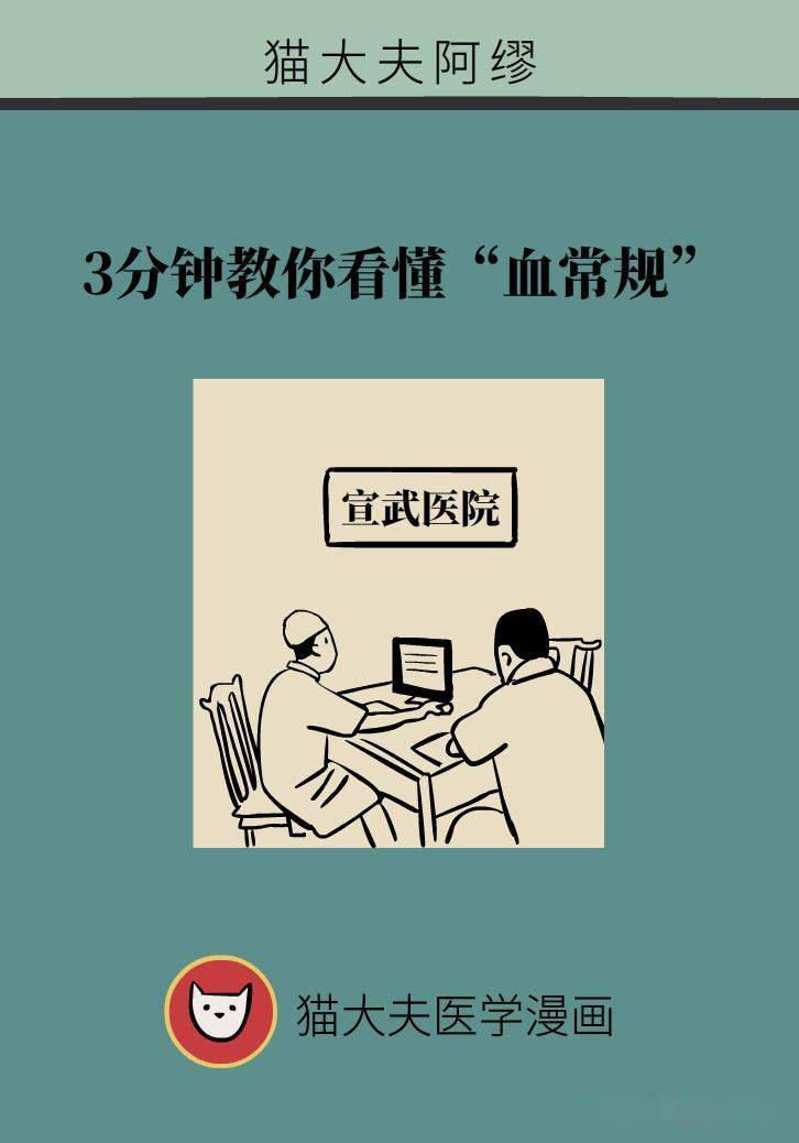 3分钟教你科普“雀神麻将开挂神器下载-哔哩哔哩 