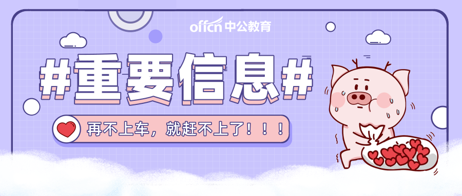 一分钟教你“网上打跑得快如何能赢!其实确实有挂的