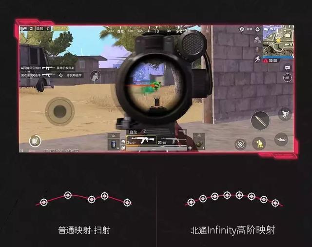 玩家必看科普！麻将机不用装程控器用手机也能拿好牌,推荐8个良心渠道