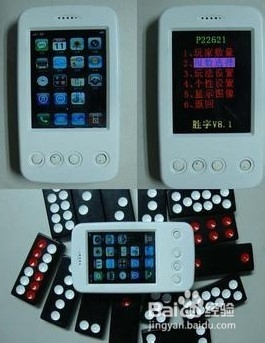 给玩家盘点十款！分析仪普通牌怎么用,推荐4个良心渠道