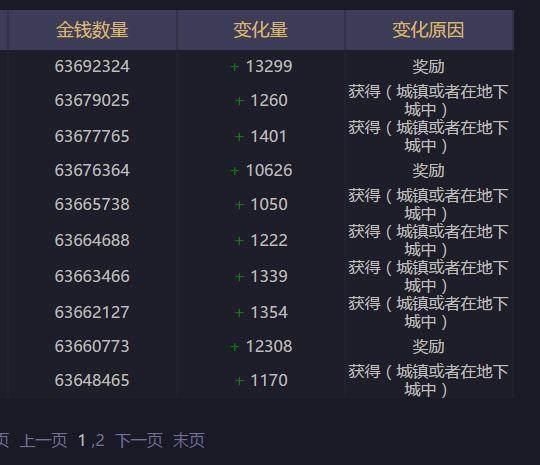火爆全网!呱呱麻将开挂软件通用版!其实确实有挂