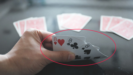 三分钟了解！扑克牌无道具做记号的最佳方法,推荐1个良心渠道