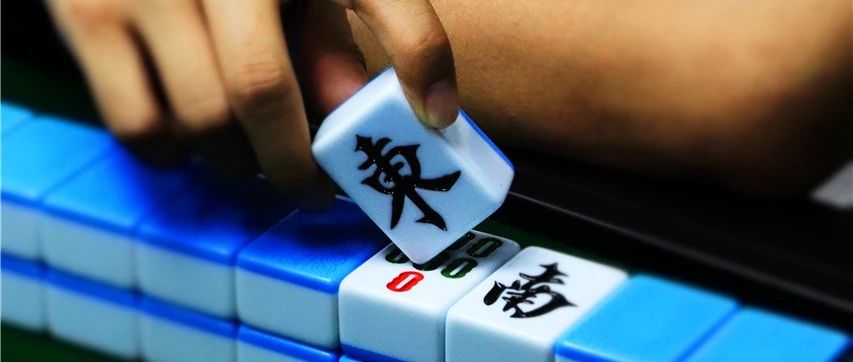 3分钟教你科普“雀神麻将破解版!其实确实有挂的