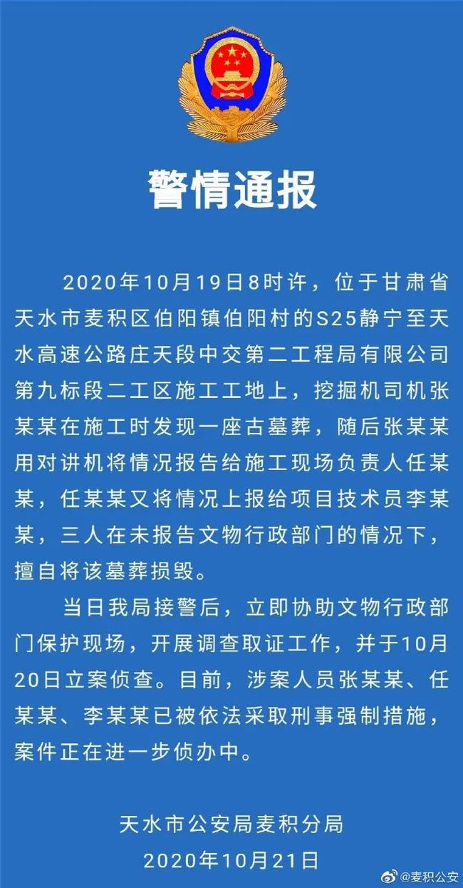 重大通报！免镜头普通扑克报牌扫描仪,推荐6个良心渠道