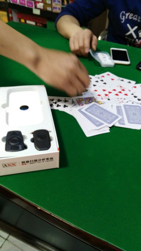 盘点十款！扑克牌分析器震动播报,推荐6个良心渠道