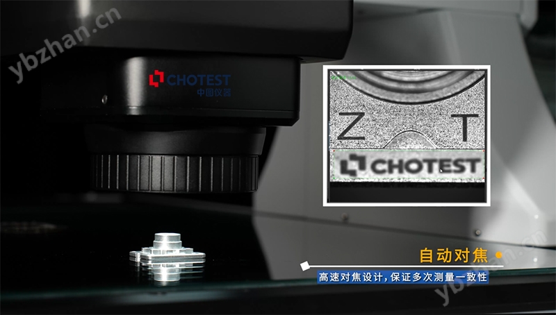 我来教大家！手表扫描扑克牌仪器镜头,推荐7个良心渠道
