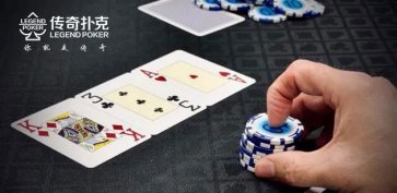 7分钟揭秘！郑州2023扑克牌扫描仪最新款,推荐4个购买渠道