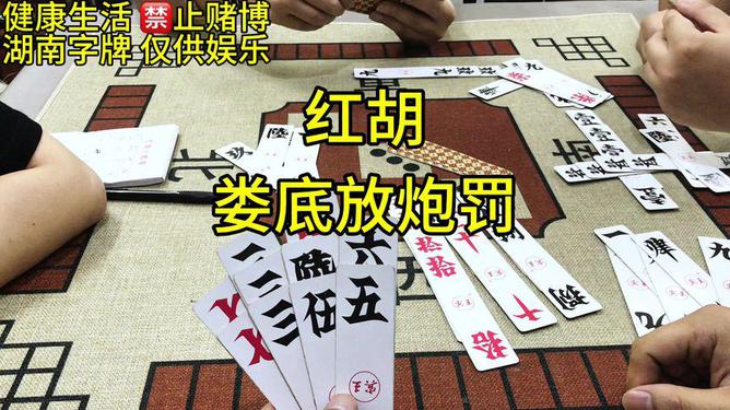 黑料！龙牌扑克牌背面认牌技巧大全,推荐4个购买渠道