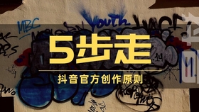 5分钟教会你“了手机麻将透视挂多少钱”其实确实有挂 