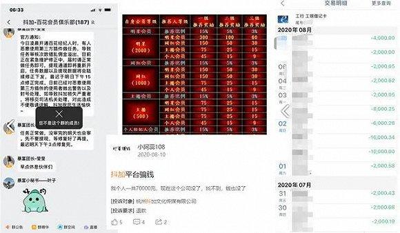 黑料！网上卖的那些普通扑克分析器是真的吗,推荐4个购买渠道