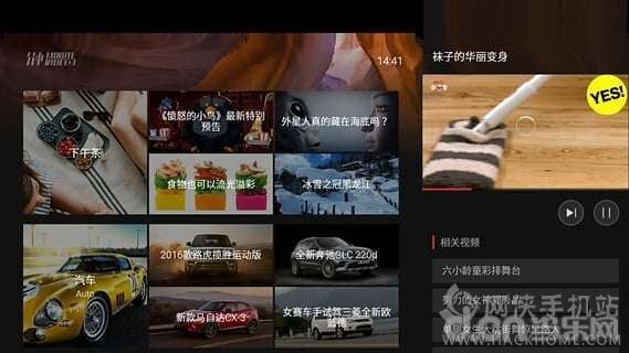 7分钟揭秘！最新普通扑克牌扫描仪软件,推荐2个良心渠道